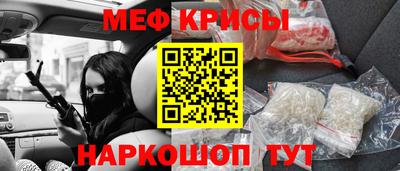 соль курить ск Донской