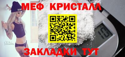 кокаин колумбия Тулун