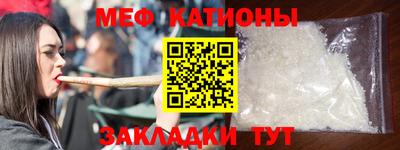 скорость Донецк