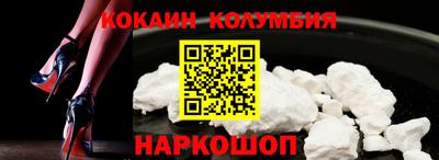 метамфетамин Дубна