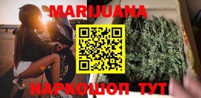 метамфетамин Дубна