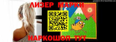 скорость Донецк