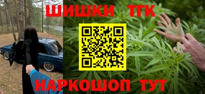 соль курить ск Донской
