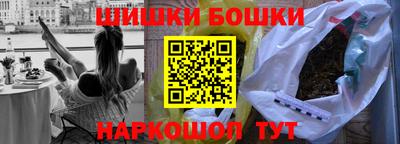 соль курить ск Донской