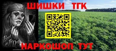 скорость Донецк