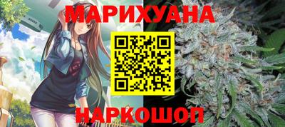 соль курить ск Донской