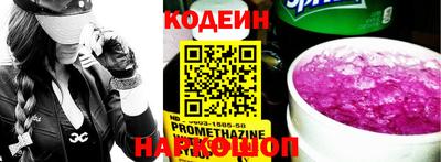 метамфетамин Дубна