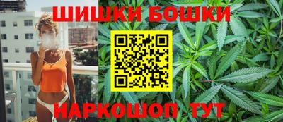 скорость Донецк