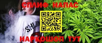 скорость Донецк