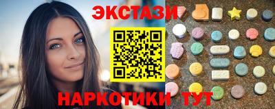кокаин перу Тула