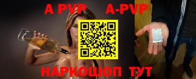 гашик Туймазы