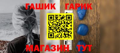 соль курить ск Донской