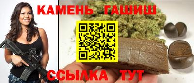 скорость Донецк