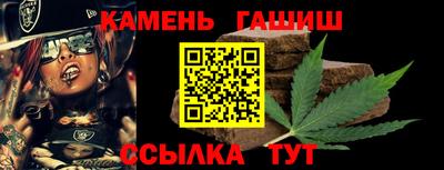 скорость Донецк