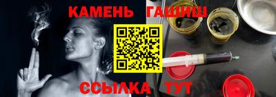 метамфетамин Дубна