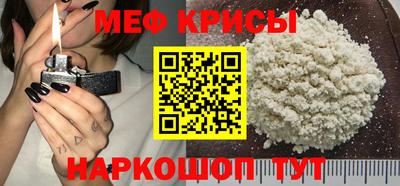 соль курить ск Донской
